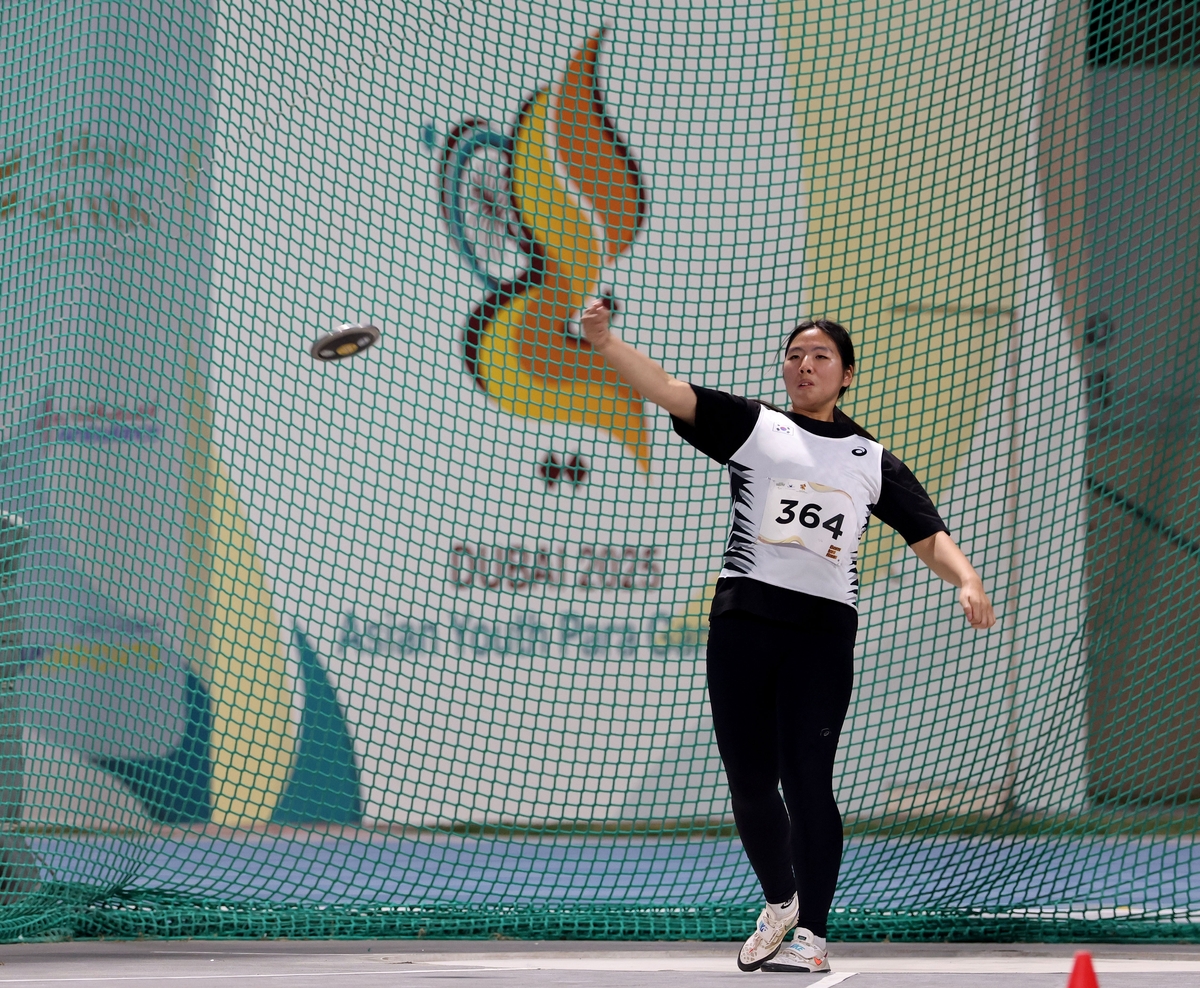 김지혜, 아시안유스패러게임 육상 여자 원반던지기 우승