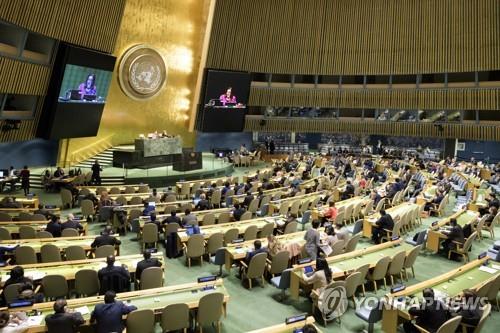 Un panel de la ONU adopta una resolución condenando los abusos de los DD. HH. norcoreanos