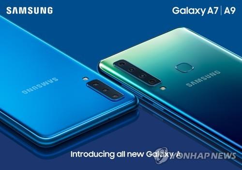 Samsung trata de ganar terreno en la India contra su rival chino con su Galaxy A9