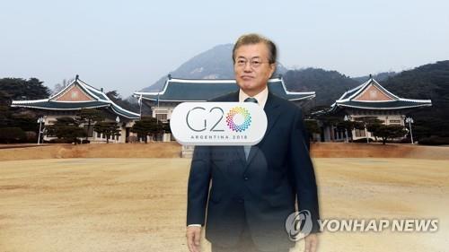 El presidente Moon se embarcará en un viaje a la cumbre del G-20