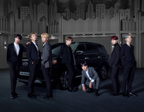 La superestrella del K-pop BTS promocionará el SUV Palisade de Hyundai