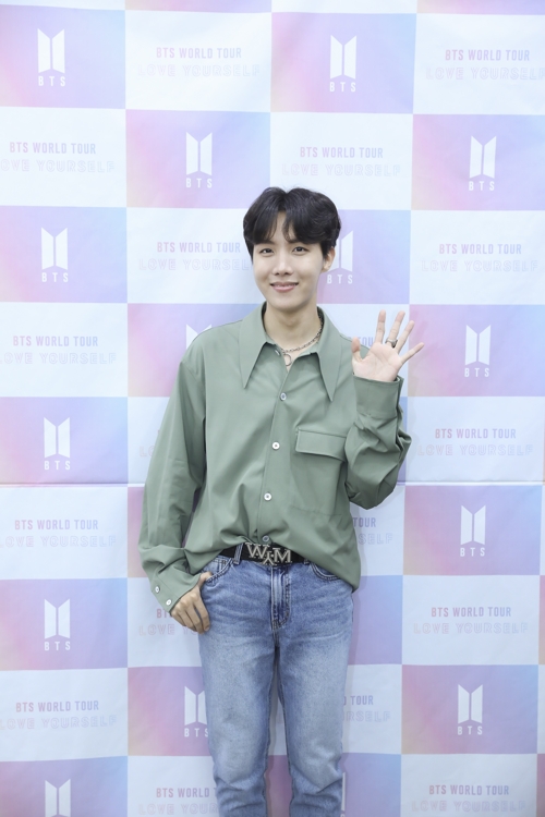 J-Hope de BTS dona dinero a su alma máter en su cumpleaños