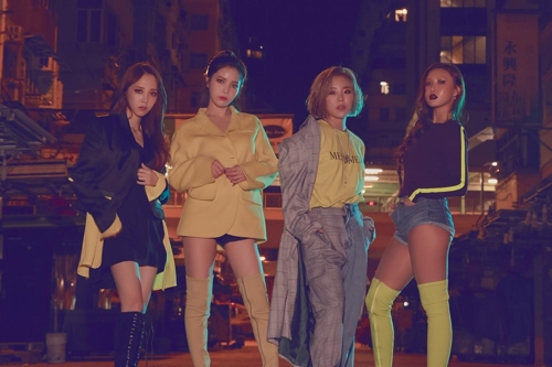 Mamamoo lanzará un nuevo álbum en marzo