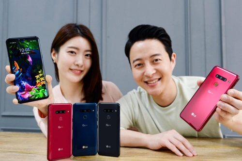 Las ventas del LG G8 ThinQ comenzarán el 22 de marzo en Corea del Sur