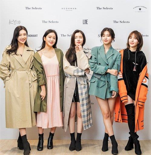 Una versión de Red Velvet de la canción de Ellie Goulding 'Close to Me' está en camino