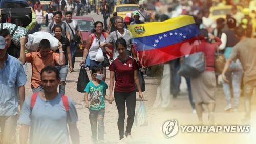 Corea del Sur ofrecerá US$3 millones en asistencia para la crisis en Venezuela