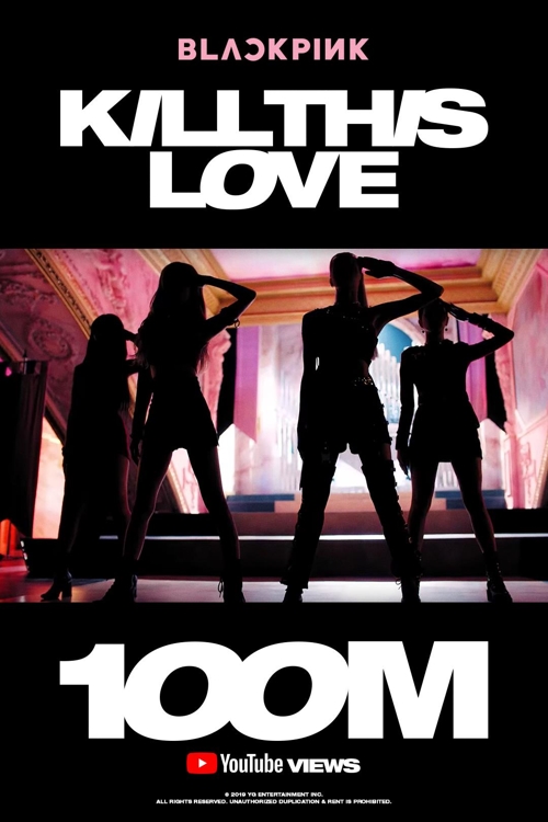 BLACKPINK establece el récord del videoclip en alcanzar más rápidamente los 100 millones de visualizaciones en YouTube