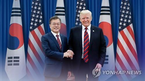 El presidente Moon se reunirá con Trump antes de los aparentes diálogos con Corea del Norte