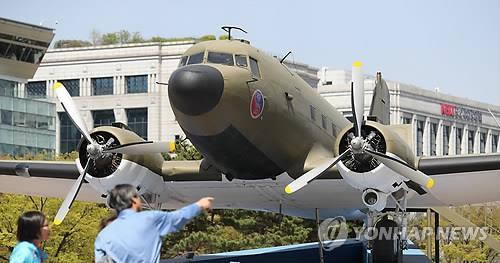 Corea del Sur celebrará el jueves el 100º aniversario del establecimiento del Gobierno provisional