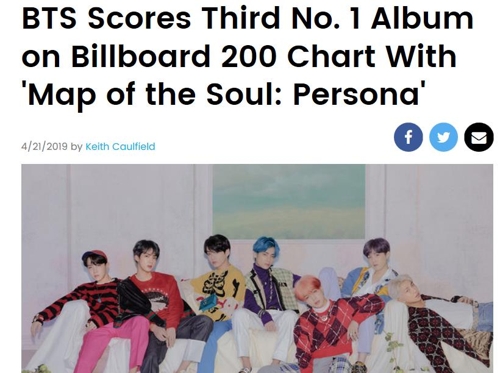 BTS se convierte en la 1ª banda tras los Beatles en registrar 3 álbumes nº 1 en Billboard en un año