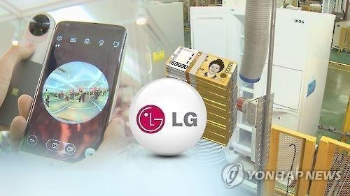 Las ganancias netas de LG Electronics descienden un 20,8 por ciento en el 1er. trimestre ante un bajo rendimiento en los teléfonos móviles