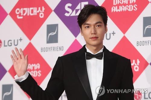 El actor Lee Min-ho será embajador promocional del Instituto Rey Sejong