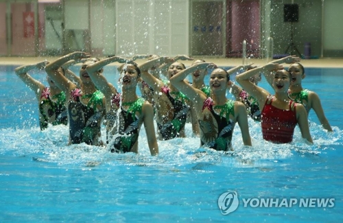 Gwangju está preparada para celebrar el mayor evento del Campeonato del Mundo de la FINA