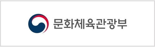 Corea del Sur es seleccionada nuevamente como miembro de la junta de la Agencia Mundial Antidopaje