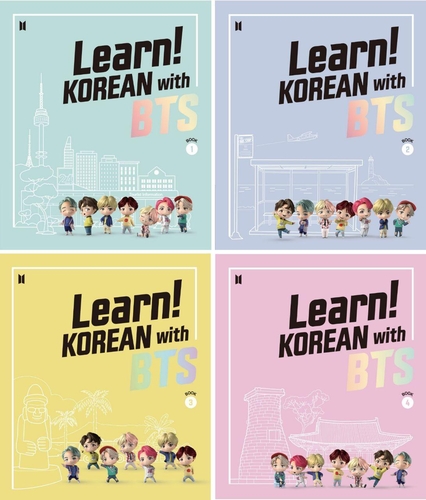 La imagen compuesta, proporcionada, el 11 de agosto de 2020, por Big Hit Entertainment, muestra imágenes de portada de los libros para "Learn! Korean with BTS" (Aprende el idioma coreano con BTS) -un nuevo curso de aprendizaje del idioma coreano en línea creado por la Korea Foundation-. (Prohibida su reventa y archivo)