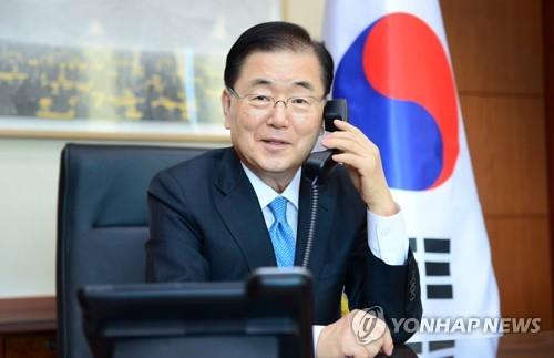 El canciller surcoreano mantiene diálogos sobre el cambio climático con el enviado de EE. UU. para el clima