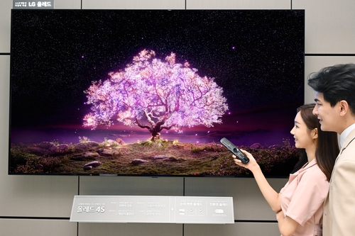 LG Electronics lanza un televisor OLED de 83 pulgadas