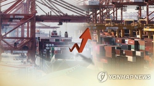 El nuevo jefe negociador de comercio de Corea del Sur promete luchar contra el proteccionismo y expandir la red de libre comercio