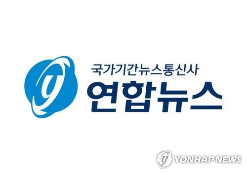 Los candidatos presidenciales denuncian la decisión de prohibir los artículos de Yonhap en los portales de internet - 1