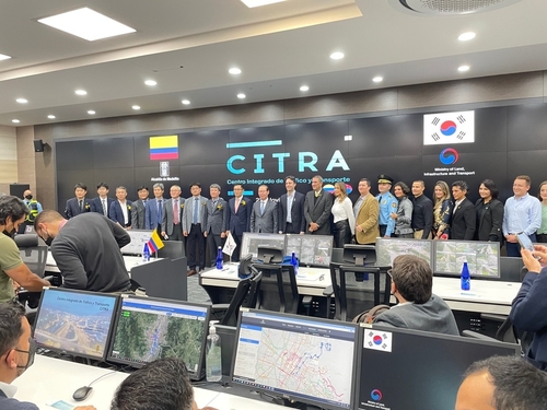 Abre sus puertas en Colombia un centro integrado basado en el sistema inteligente de transporte de Corea del Sur
