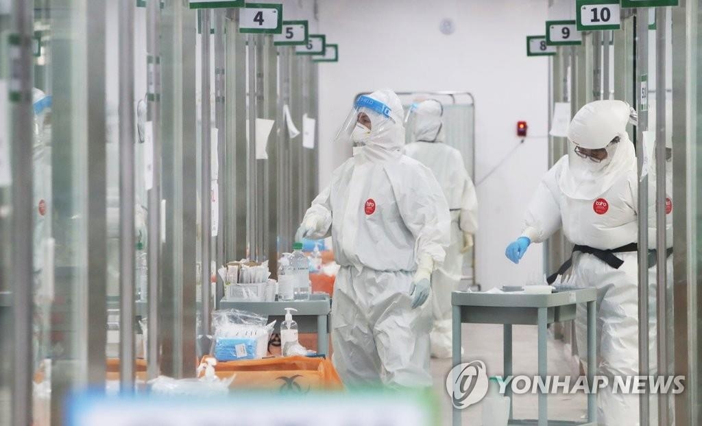 Corea del Sur impulsa la compra adicional del fármaco oral contra el coronavirus de Pfizer
