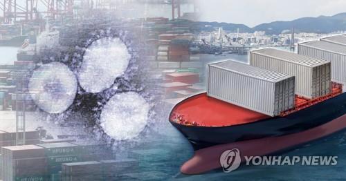 Las importaciones a través del comercio electrónico en Corea del Sur alcanzan una cifra récord en 2021 en medio de la pandemia