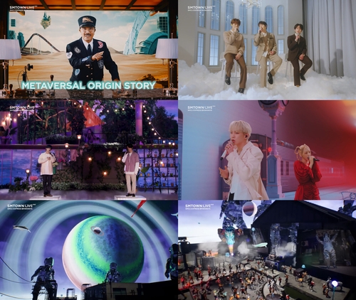 Más de 50 millones de personas de todo el mundo disfrutan de un concierto en línea gratuito de SM Entertainment
