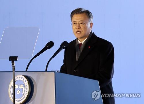 Moon urge a Corea del Norte a hacer esfuerzos para el diálogo