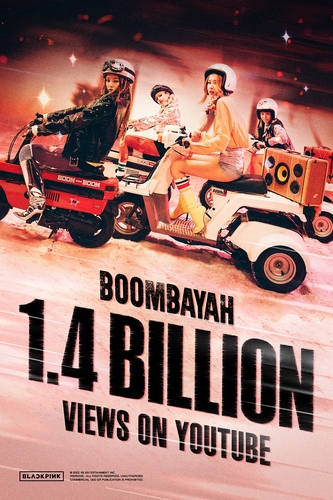 'Boombayah' de BLACKPINK supera los 1.400 millones de visualizaciones en YouTube