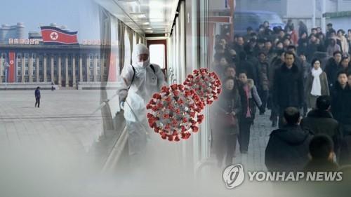 (2ª AMPLIACIÓN) Corea del Norte reporta su primer caso de la variante ómicron del COVID-19