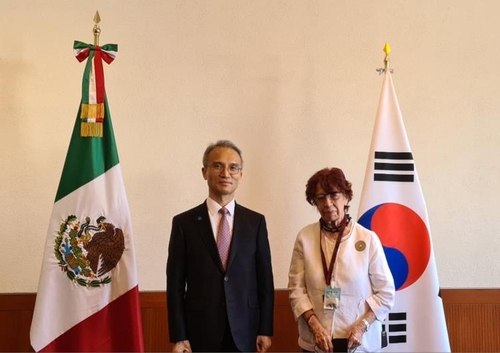 Un diplomático de alto rango surcoreano visita tres países latinoamericanos