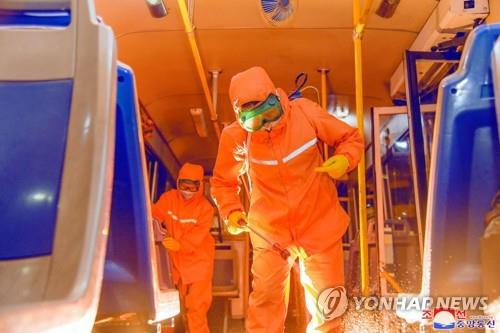 Corea del Norte reporta 61.730 casos nuevos de fiebre