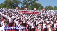 Corea del Norte realiza una manifestación antiestadounidense para conmemorar el aniversario de la guerra