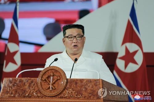 (AMPLIACIÓN) El líder norcoreano advierte que el Gobierno y Ejército surcoreanos serán aniquilados en caso de intentar un ataque preventivo