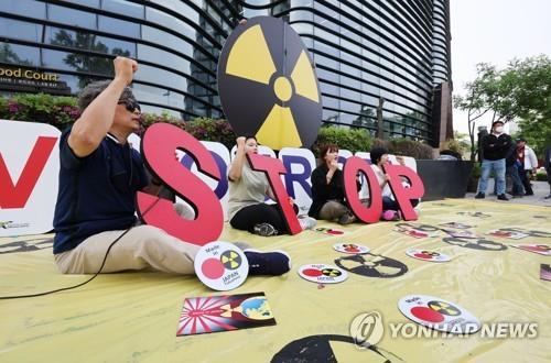 Seúl considera presentar el plan japonés de la planta de Fukushima ante un tribunal internacional