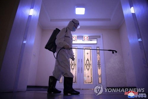 Corea del Norte celebrará este mes una reunión para revisar sus medidas antivirus