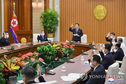 (AMPLIACIÓN) Corea del Norte sostendrá en septiembre una reunión de la Asamblea Popular Suprema