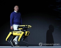 Hyundai Motor construirá un centro de investigación de IA en EE. UU.