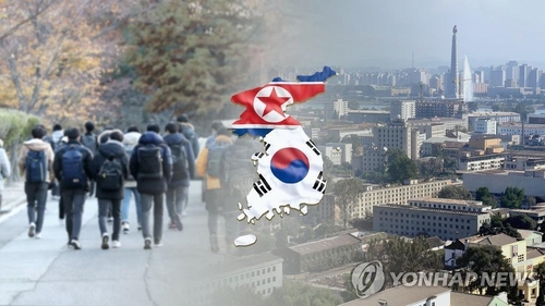 Los surcoreanos se vuelven más escépticos sobre la desnuclearización de Corea del Norte