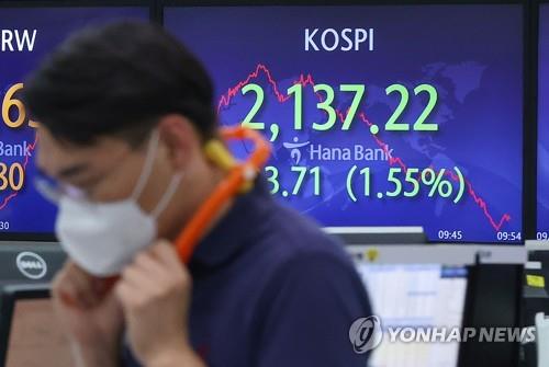 Las acciones surcoreanas abren a la baja tras la caída en Wall Street