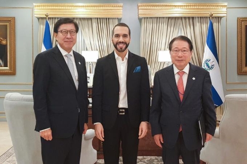 El alcalde de Busan visita El Salvador y Costa Rica para solicitar apoyo a la candidatura de la ciudad para la Expo Mundial 2030