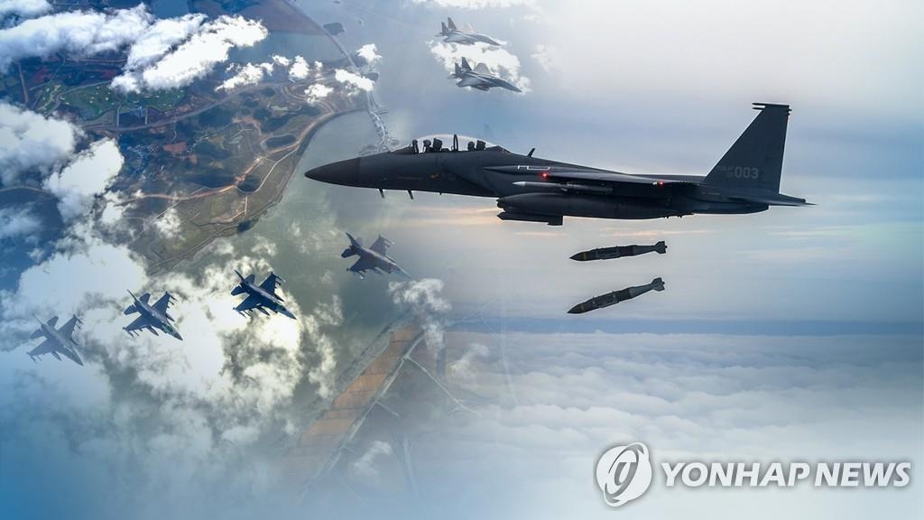 En la foto, proporcionada por la Televisión de Noticias Yonhap, se muestra una imagen por ordenador describiendo unos ejercicios de vuelo. (Prohibida su reventa y archivo)