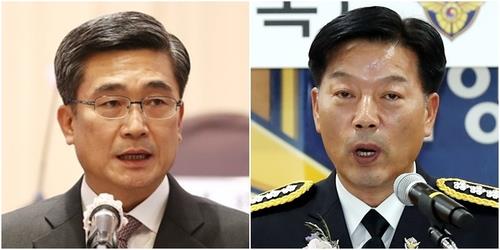 Las fotos de archivo, sin fechar, muestran al exministro de Defensa Suh Wook (izda.) y a Kim Hong-hee, excomisario general de la Guardia Costera.