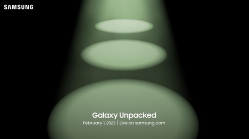 La imagen, proporcionada por Samsung Electronics Co., muestra un anuncio del evento Galaxy Unpacked 2023, que tendrá lugar, el 1 de febrero de 2023 (hora local), en San Francisco, Estados Unidos. (Prohibida su reventa y archivo) 