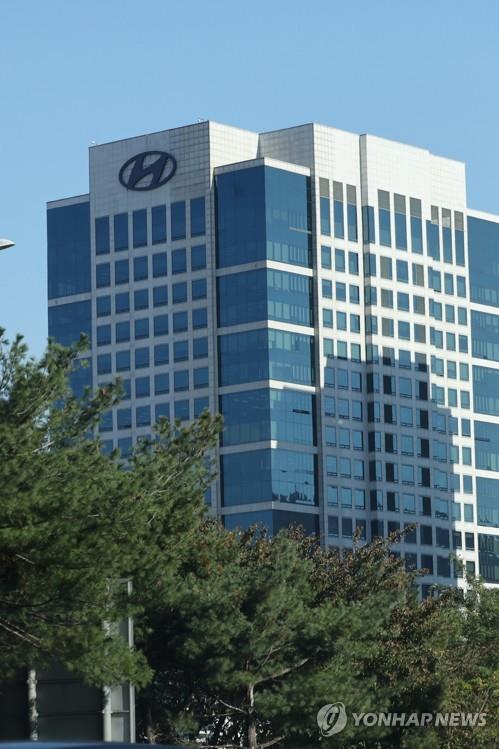 La foto de archivo, tomada el 24 de octubre de 2022, muestra la sede de Hyundai Motor, en el barrio de Yangjae, en el sur de Seúl.