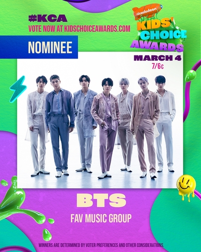 La imagen, sin fechar, proporcionada por los premios Kids' Choice Awards de Nickelodeon, muestra un póster del grupo masculino de K-pop BTS, nominado a los premios para 2023. (Prohibida su reventa y archivo)