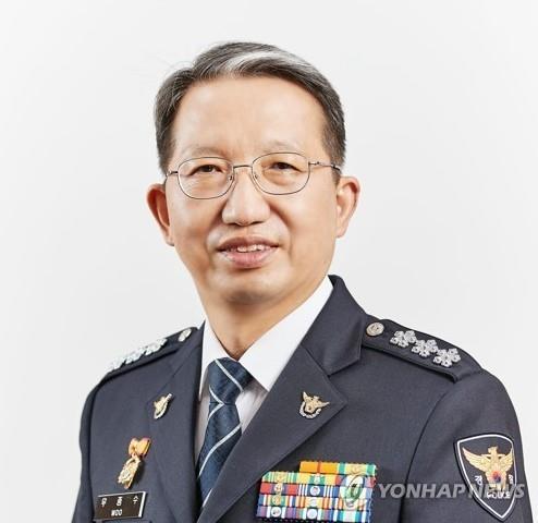 Yoon nombra a un nuevo jefe de la Oficina Nacional de Investigación