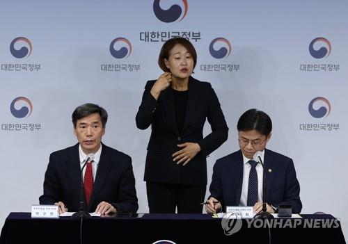 Corea del Sur enviará un equipo de 21 miembros a Japón para la inspección de Fukushima