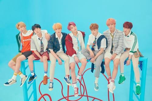 Imagen de la banda masculina de K-pop BTS, proporcionada por su agencia de representación, Big Hit Entertainment (actualmente Big Hit Music). (Prohibida su reventa y archivo)