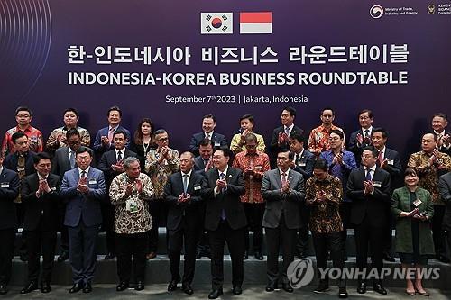 Corea del Sur e Indonesia acuerdan fortalecer sus lazos en materia de VE, 'bio' e industrias futuras